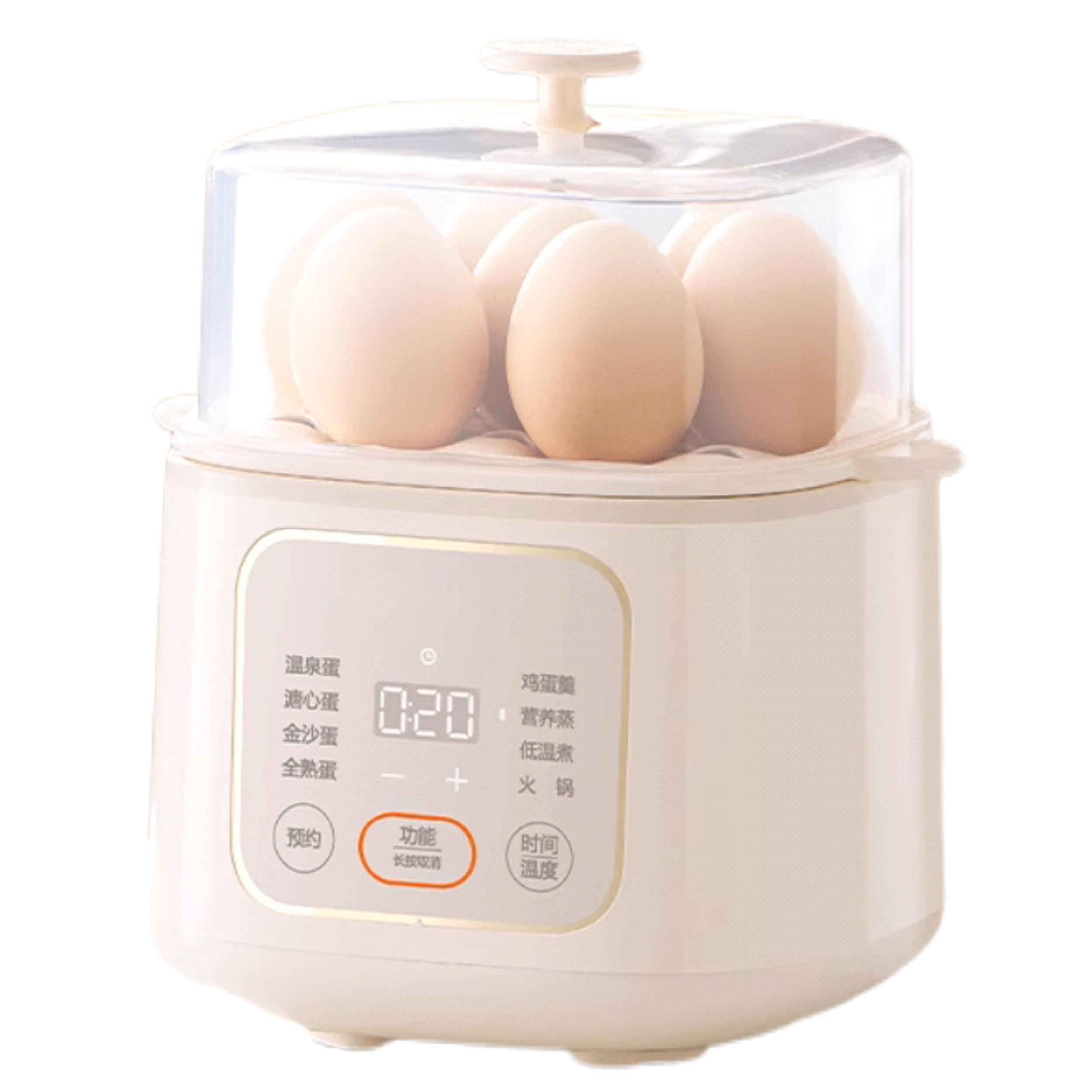 煮蛋器